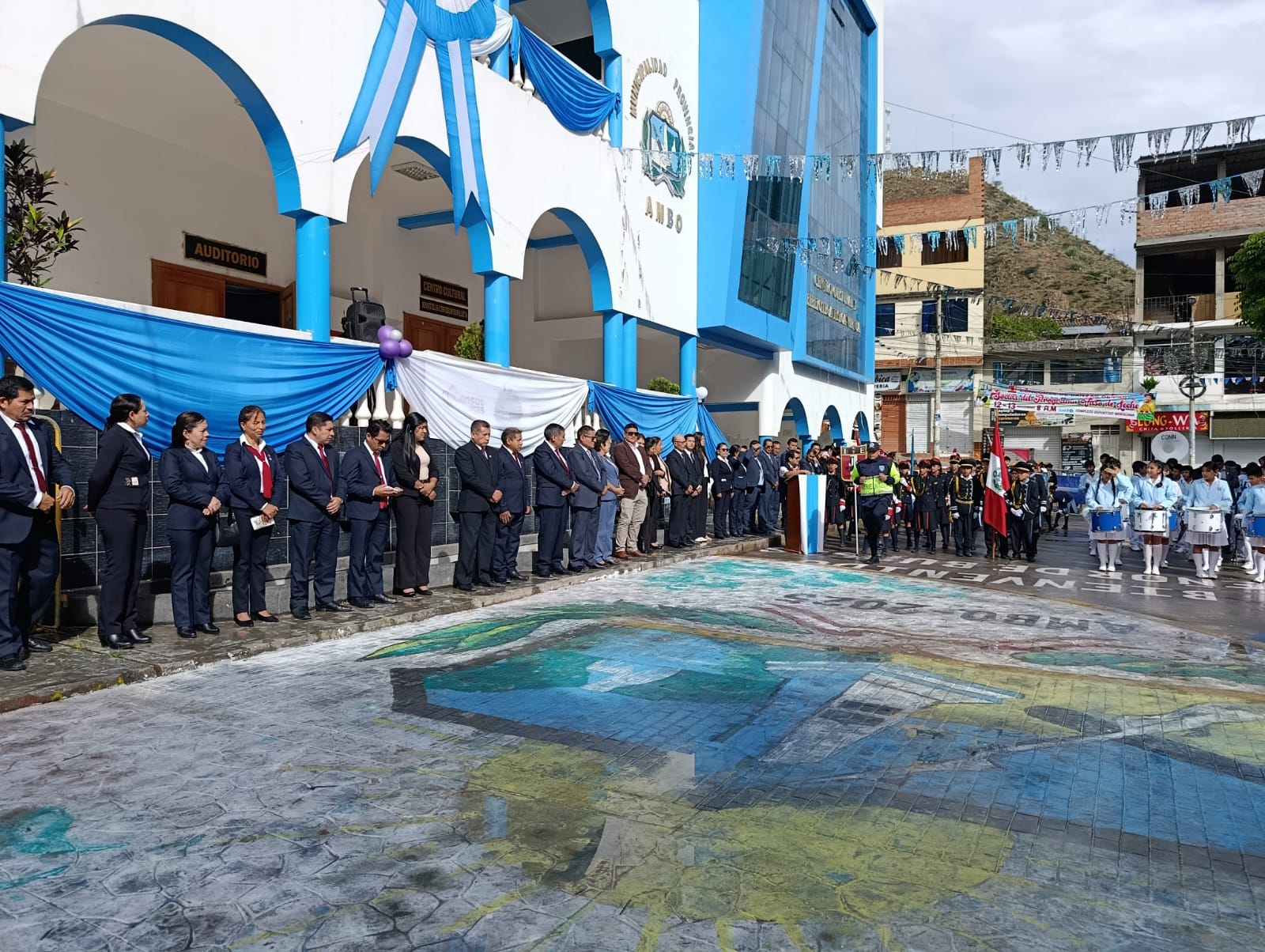 UGEL AMBO CELEBRA EL DÍA DE LA EDUCACIÓN PRIMARIA CON UNA SEMANA DE ACTIVIDADES CULTURALES Y ACADÉMICAS